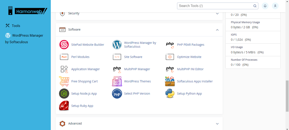Software section in cpanel: 