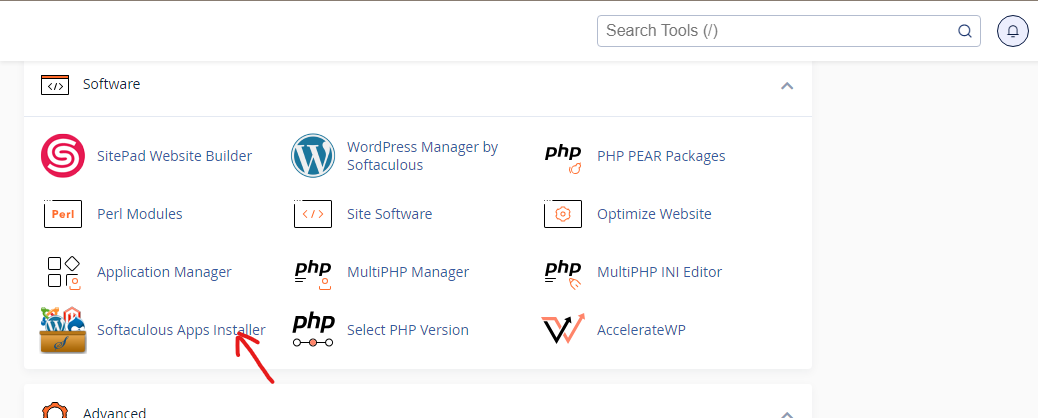 software section in cpanel
